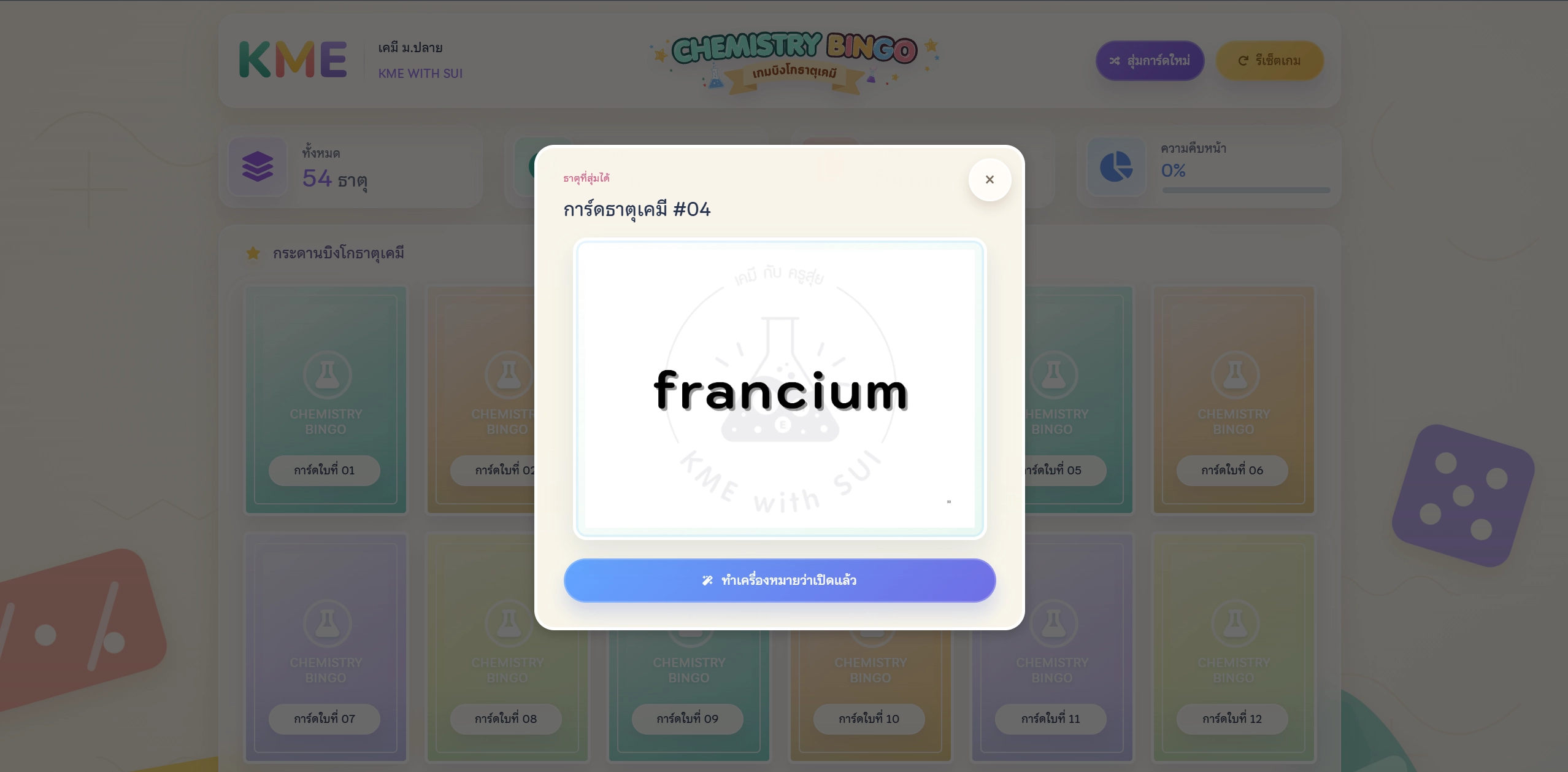 Element reveal modal displaying Francium with mark-as-opened confirmation action