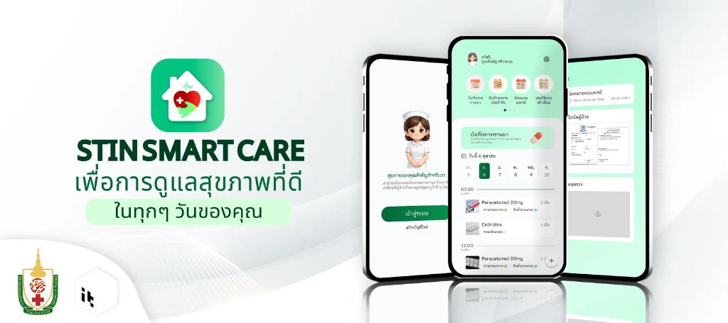STIN Smart Care mobile health application for elderly hypertension care in collaboration with Srisavarindhira Thai Red Cross Institute of Nursing